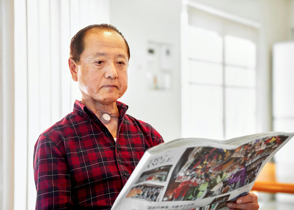 atos-lary-provoxlife-male-asian-patient-newspaper-7x5